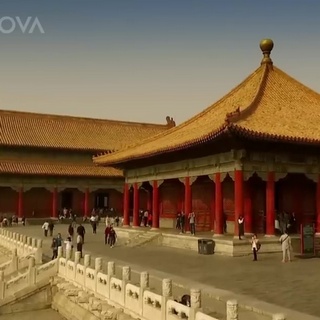 Secrets of the Forbidden City