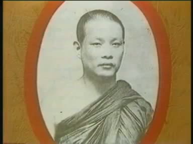 Buddhadasa Bhikkhu