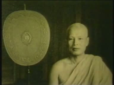 Buddhadasa Bhikkhu