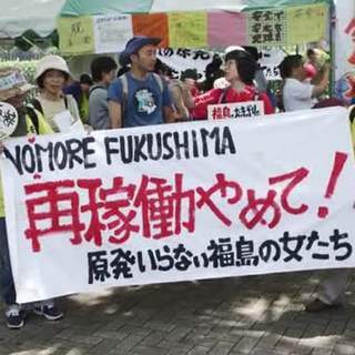 Women of Fukushima
