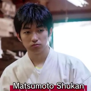 Master Sculptor of Buddhist Statues, Matsumoto Shukan